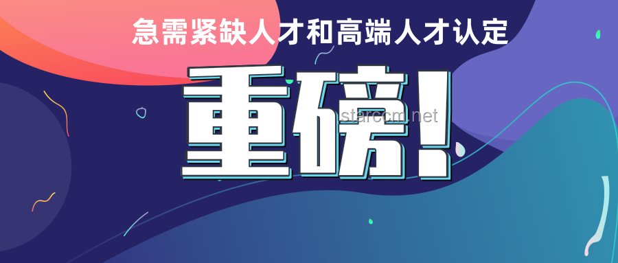在校蹭饭挑战：社交创新，链接未知的味蕾之旅